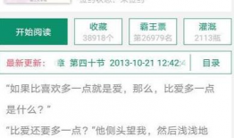 萌探探探案吃瓜爆料,吃瓜爆料揭秘幕后真相