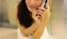 国产a精品 自拍,探索自拍艺术的魅力与创意